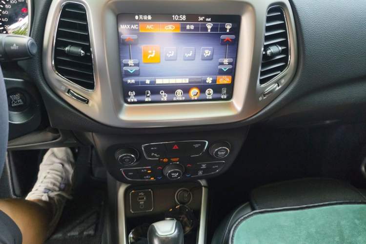 Used Jeep Compass 2017 200T Automatic Family Edition Audio And AC Panel