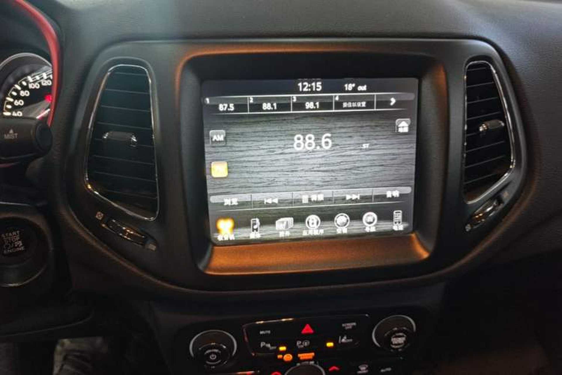 Used Jeep Compass 2017 200TS Automatic High-Performance All-Wheel Drive Edition Audio And AC Panel