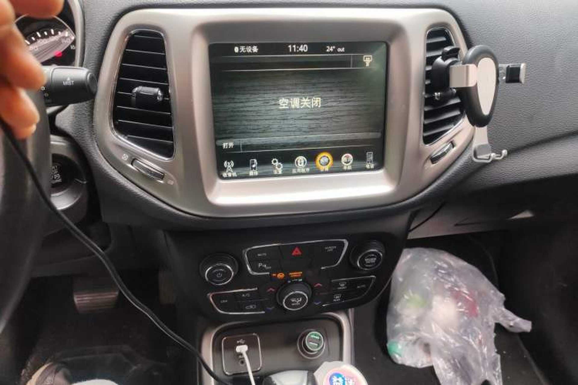 Used Jeep Compass 2017 200T Automatic Family Edition Audio And AC Panel