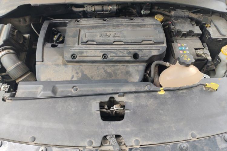 Used Jeep Compass 2017 200T Automatic Family Edition Engine Bay