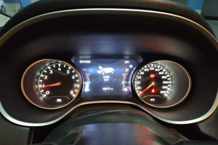 Used Jeep Compass 2017 200T Automatic Family Edition Instrument Cluster