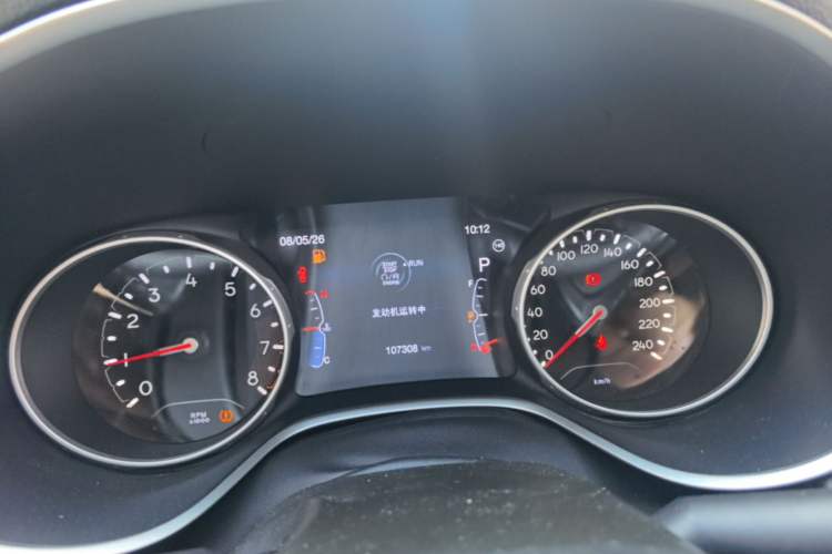 Used Jeep Compass 2017 200T Automatic Family Edition Instrument Cluster