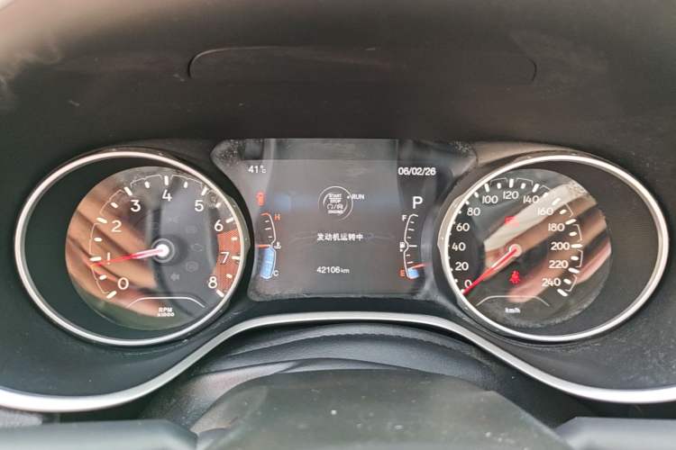 Used Jeep Compass 2017 200T Automatic Family Edition Instrument Cluster