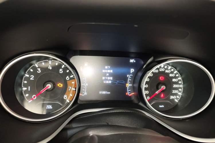 Used Jeep Compass 2017 200T Automatic Family Edition Instrument Cluster
