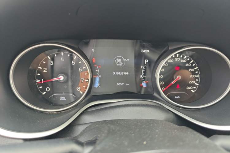 Used Jeep Compass 2017 200T Automatic Family Edition Instrument Cluster