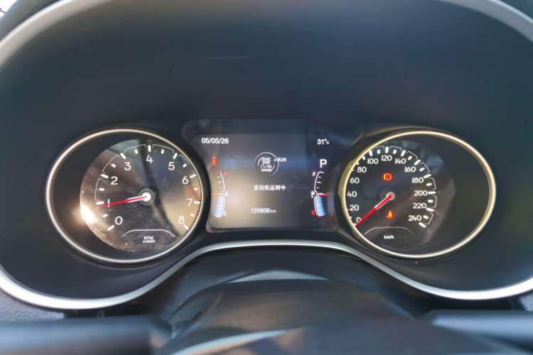 Used Jeep Compass 2017 200T Automatic Family Edition Instrument Cluster