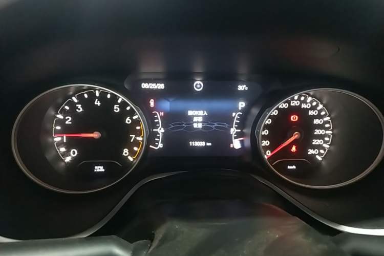 Used Jeep Compass 2017 200T Automatic Family Edition Instrument Cluster