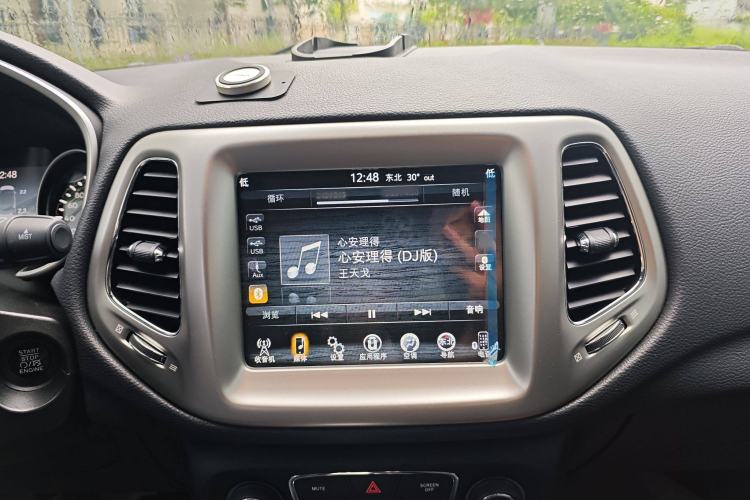 Used Jeep Compass 2017 200T Automatic Family Edition Interior 5