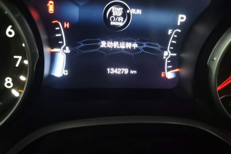 Used Jeep Compass 2017 200T Automatic Family Edition Odometer Close Up
