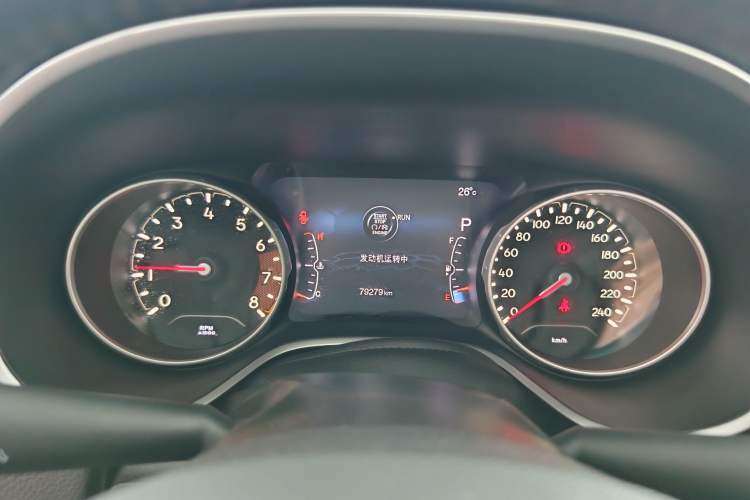 Used Jeep Compass 2017 200T Automatic Family Edition Odometer Close Up