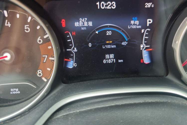 Used Jeep Compass 2017 200T Automatic Family Edition Odometer Close Up