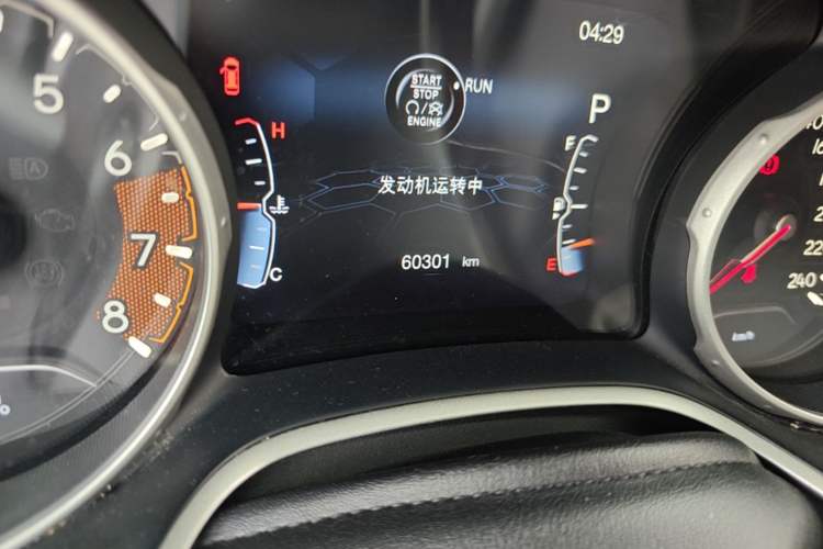 Used Jeep Compass 2017 200T Automatic Family Edition Odometer Close Up