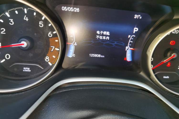 Used Jeep Compass 2017 200T Automatic Family Edition Odometer Close Up