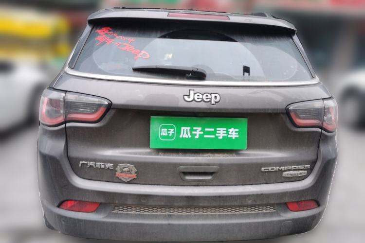Used Jeep Compass 2017 200T Automatic Family Edition Rear