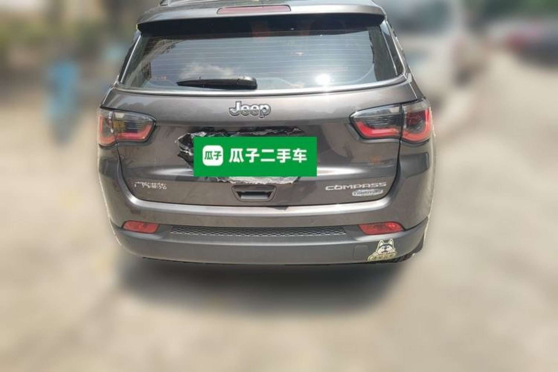 Used Jeep Compass 2017 200T Automatic Family Edition Rear