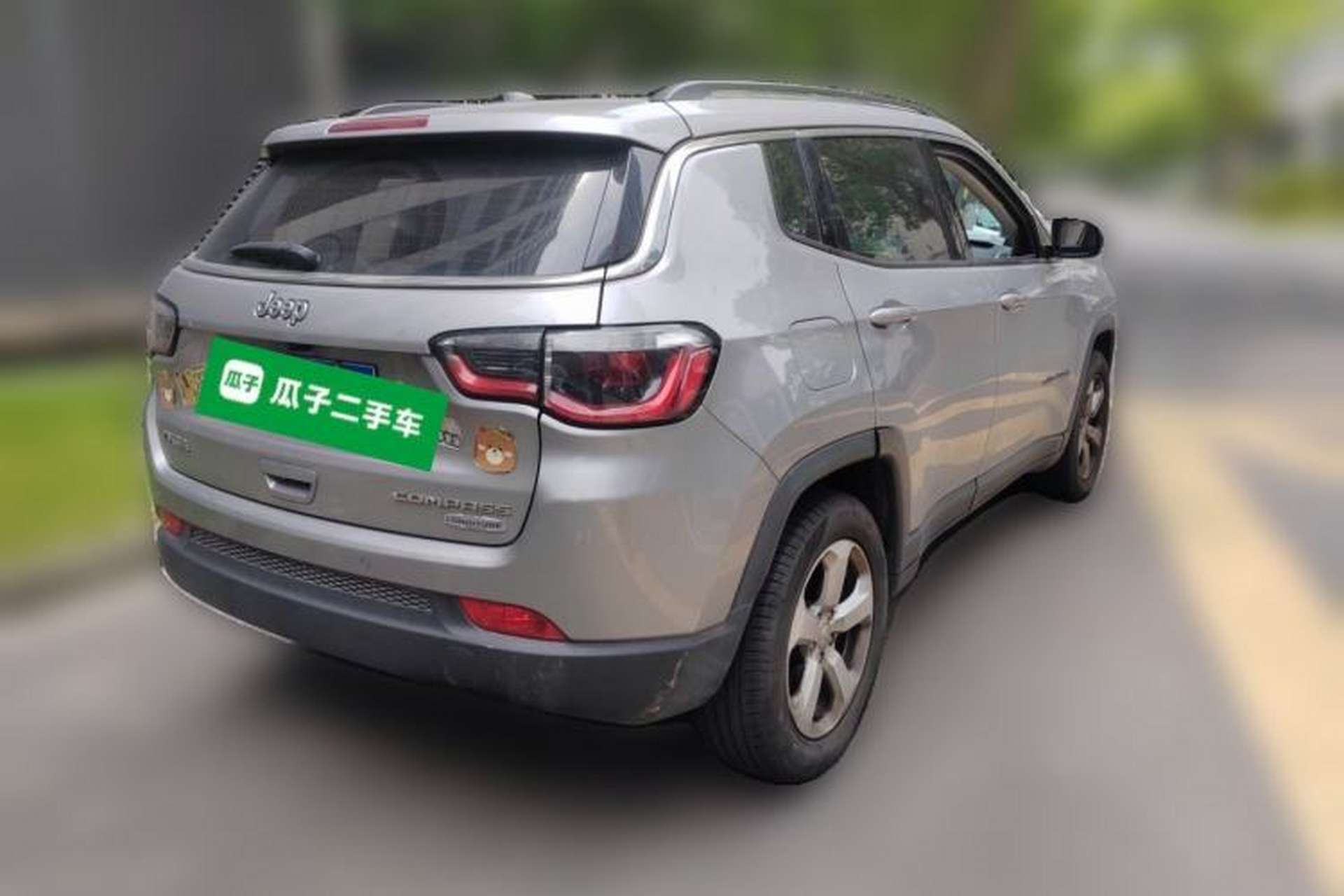 Used Jeep Compass 2017 200T Automatic Family Edition Rear Right 45 Deg