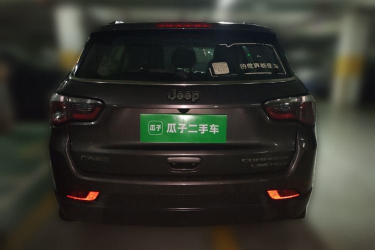 Used Jeep Compass 2017 200T Automatic Prestige Edition Rear