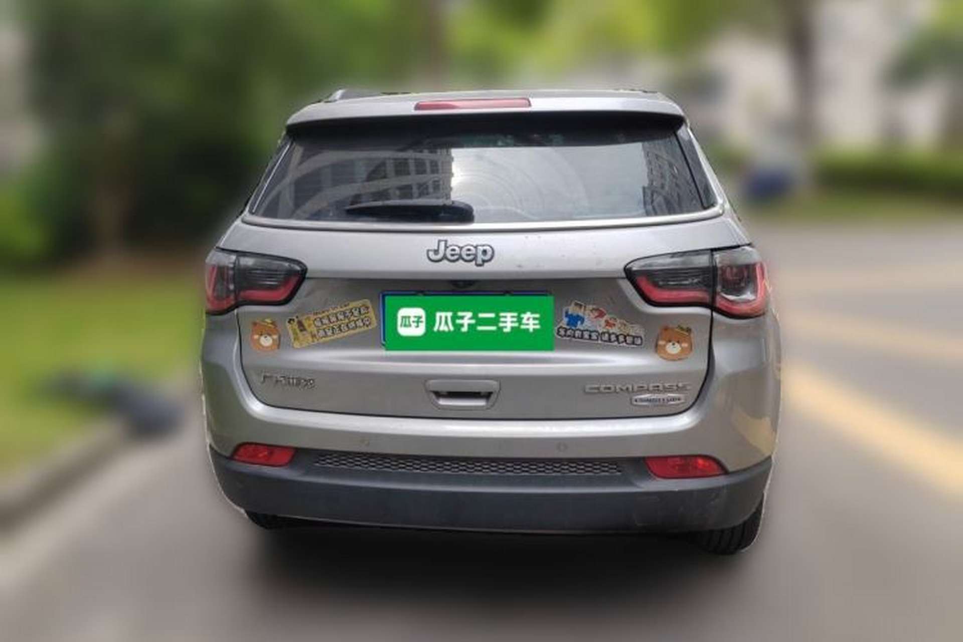 Used Jeep Compass 2017 200T Automatic Family Edition Rear