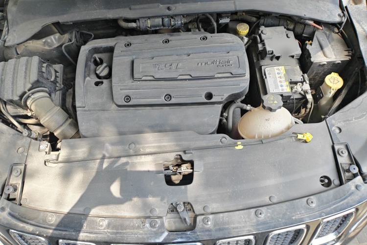 Used Jeep Compass 2017 200T Automatic Family Edition Engine Bay