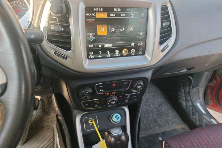 Used Jeep Compass 2017 200T Automatic Family Edition Audio And AC Panel