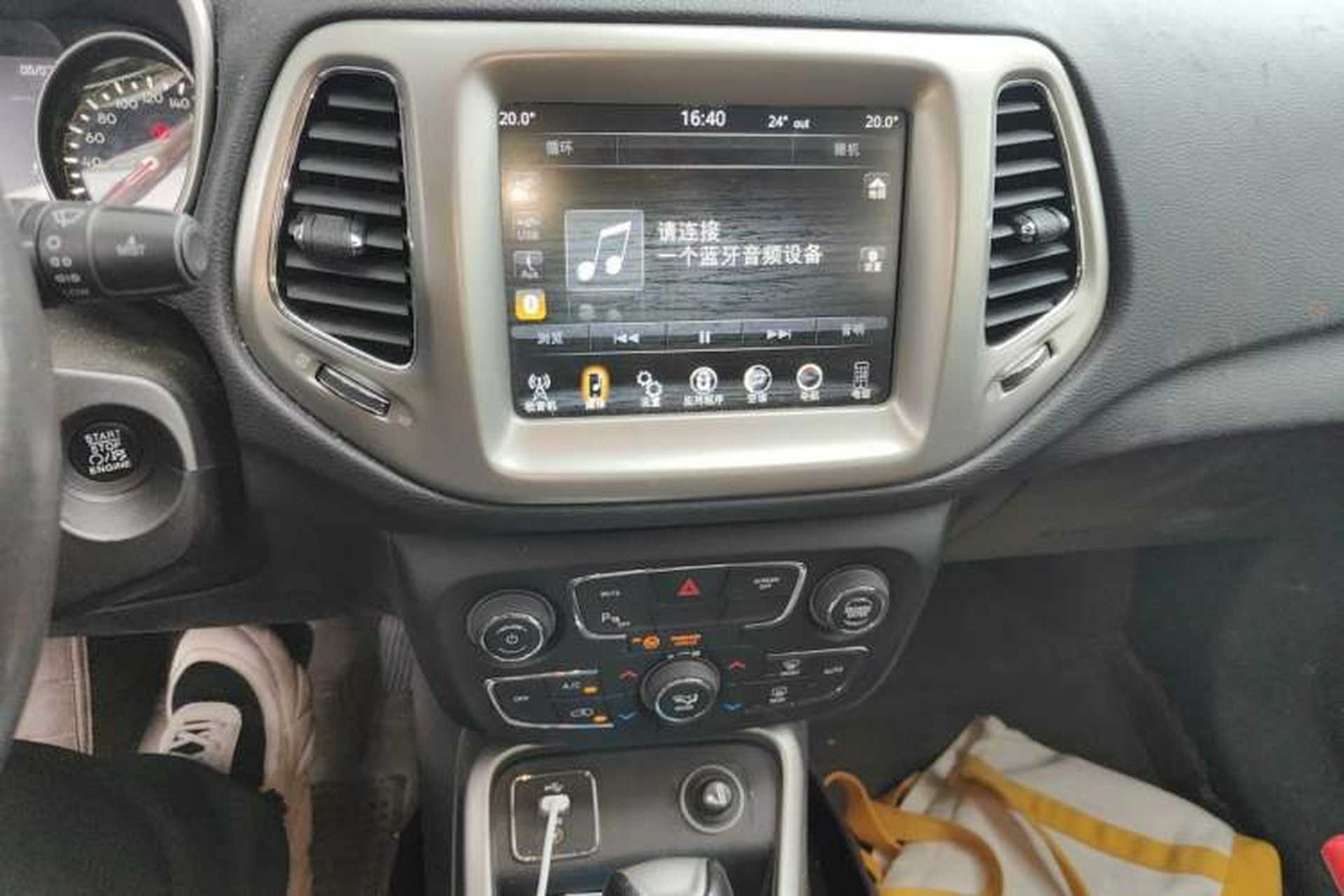 Used Jeep Compass 2017 200T Automatic Family Edition Audio And AC Panel
