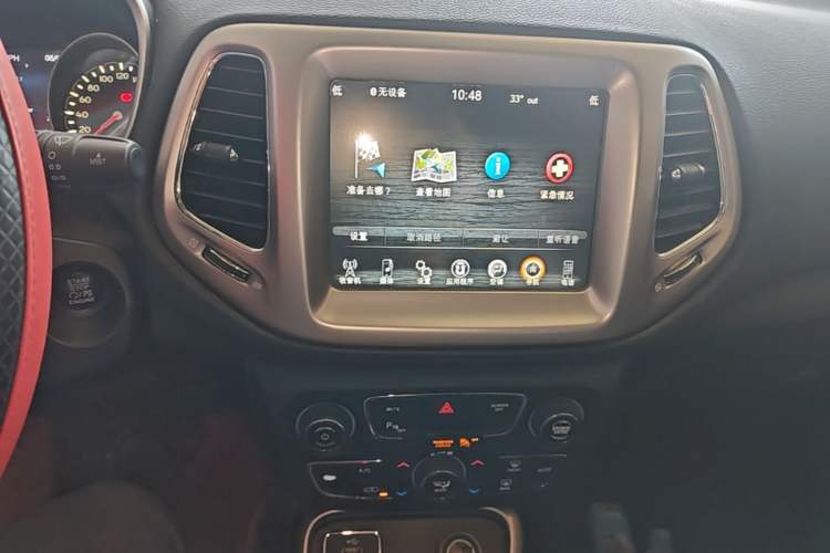Used Jeep Compass 2017 200T Automatic Family Edition Audio And AC Panel