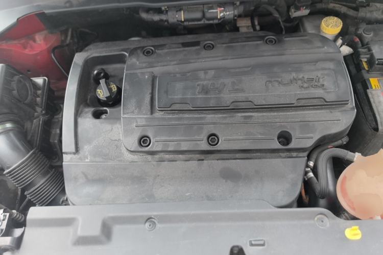 Used Jeep Compass 2017 200T Automatic Family Edition Engine Bay