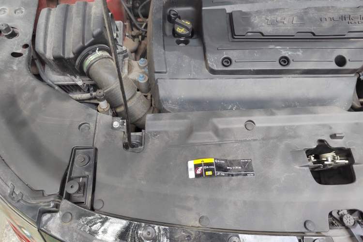Used Jeep Compass 2017 200T Automatic Family Edition Engine Bay Right