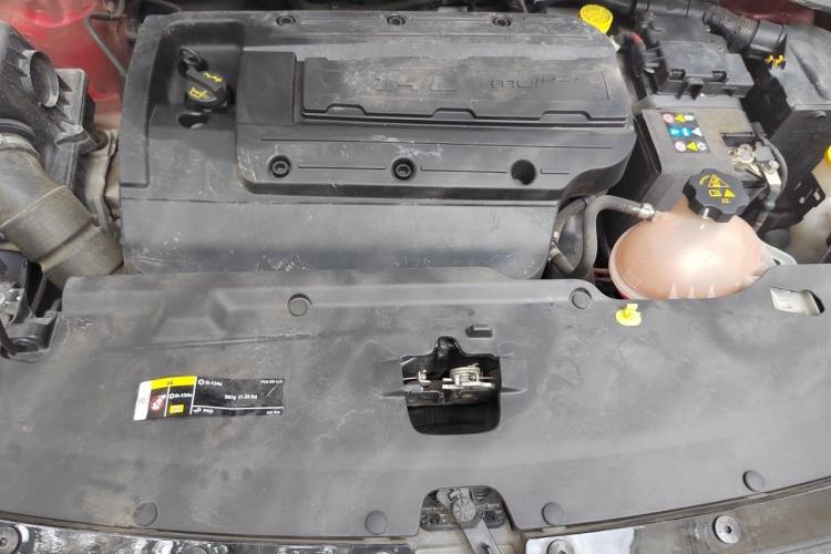 Used Jeep Compass 2017 200T Automatic Family Edition Engine Bay