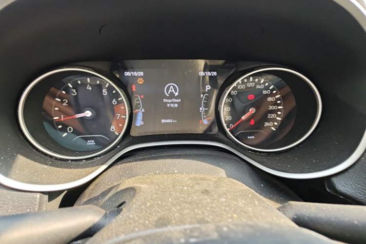 Used Jeep Compass 2017 200T Automatic Family Edition Instrument Cluster