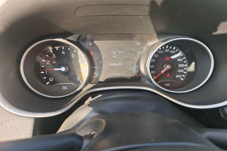 Used Jeep Compass 2017 200T Automatic Family Edition Instrument Cluster