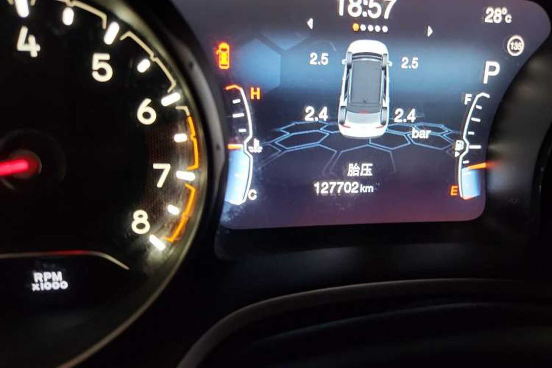Used Jeep Compass 2017 200T Automatic Family Edition Odometer Close Up