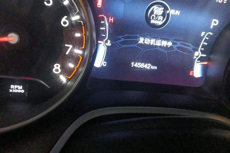 Used Jeep Compass 2017 200T Automatic Family Edition Odometer Close Up