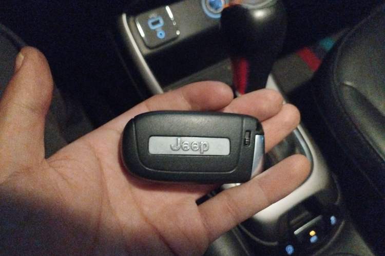 Used Jeep Compass 2017 200T Automatic Family Edition Vehicle Key