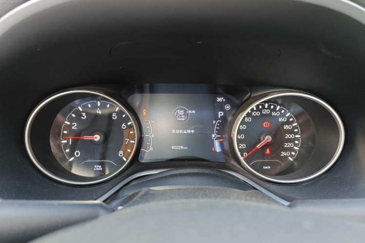 Used Jeep Compass 2017 200T Automatic Prestige Edition Instrument Cluster
