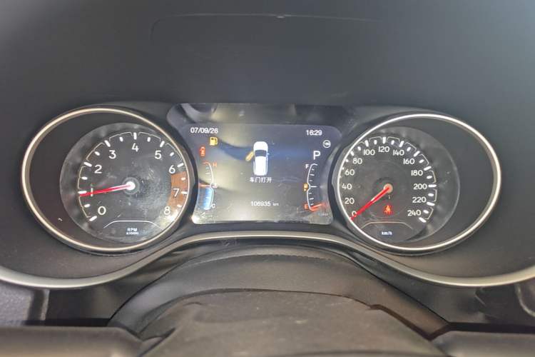 Used Jeep Compass 2017 200T Automatic Family Edition Instrument Cluster