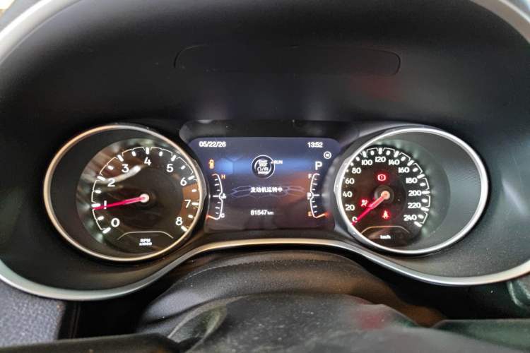 Used Jeep Compass 2017 200T Automatic Family Edition Instrument Cluster
