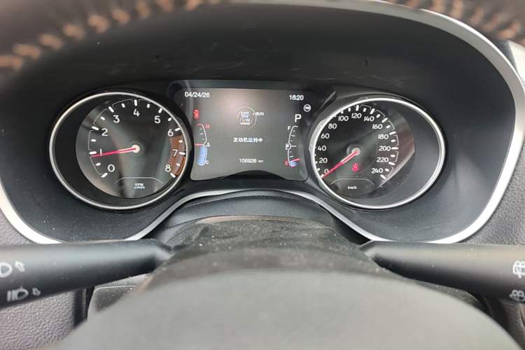 Used Jeep Compass 2017 200T Automatic Family Edition Instrument Cluster