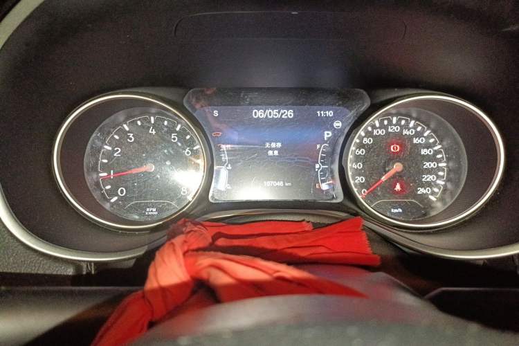 Used Jeep Compass 2017 200T Automatic Family Edition Instrument Cluster