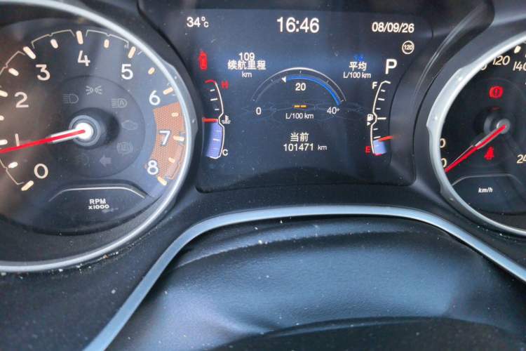 Used Jeep Compass 2017 200T Automatic Family Edition Odometer Close Up