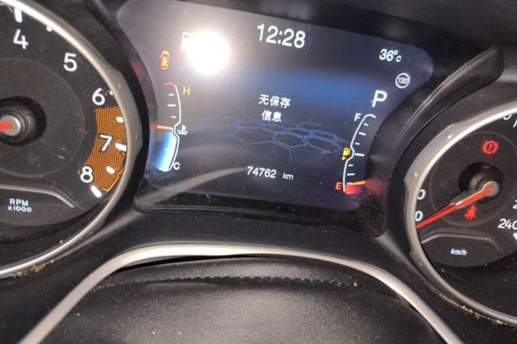 Used Jeep Compass 2017 200T Automatic Family Edition Odometer Close Up