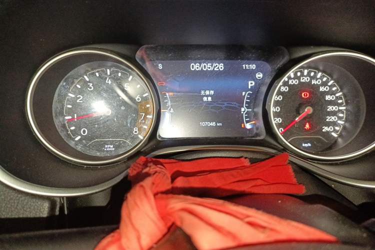 Used Jeep Compass 2017 200T Automatic Family Edition Odometer Close Up
