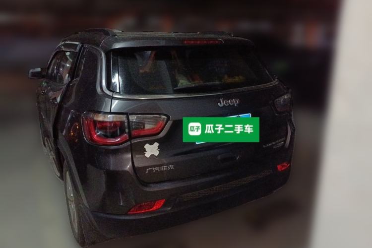 Used Jeep Compass 2017 200T Automatic Family Edition Rear
