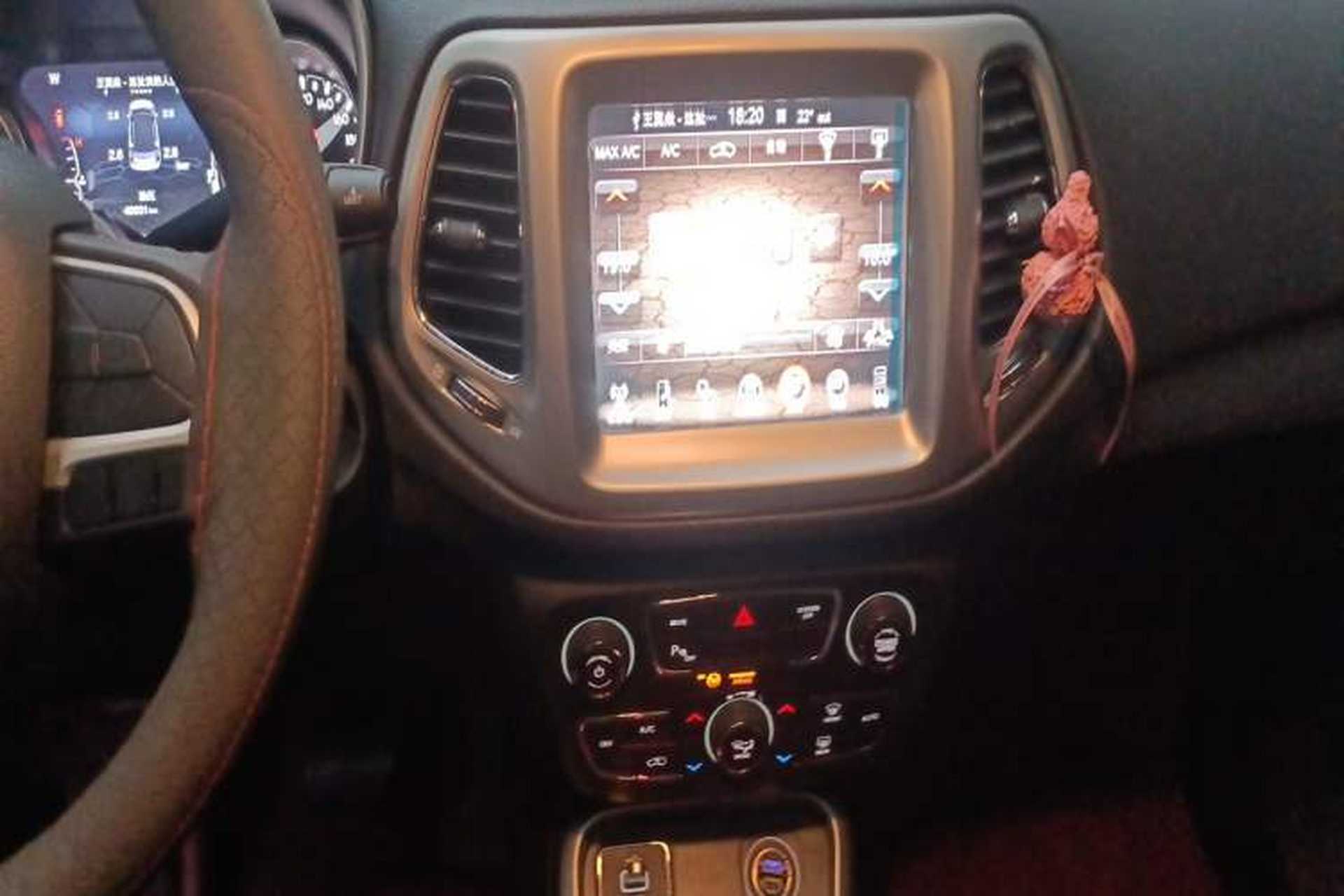 Used Jeep Compass 2017 200T Automatic Family Edition Audio And AC Panel