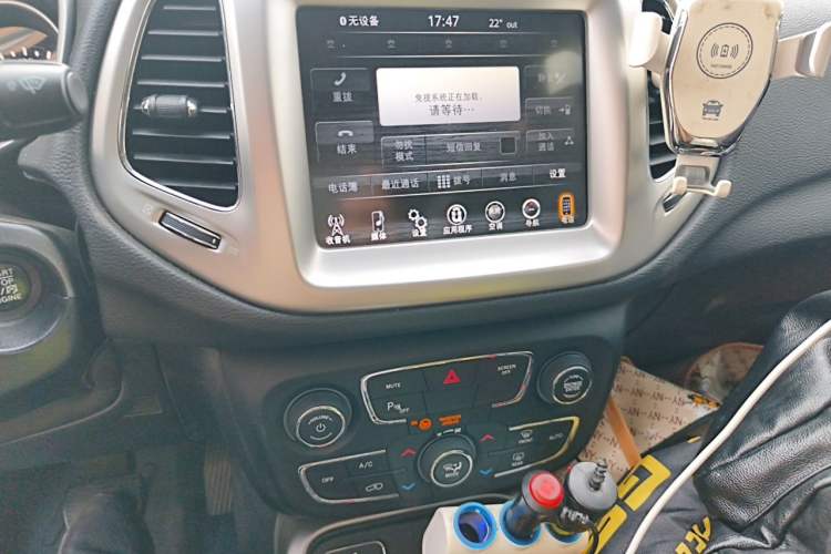 Used Jeep Compass 2017 200T Automatic Family Edition Audio And AC Panel