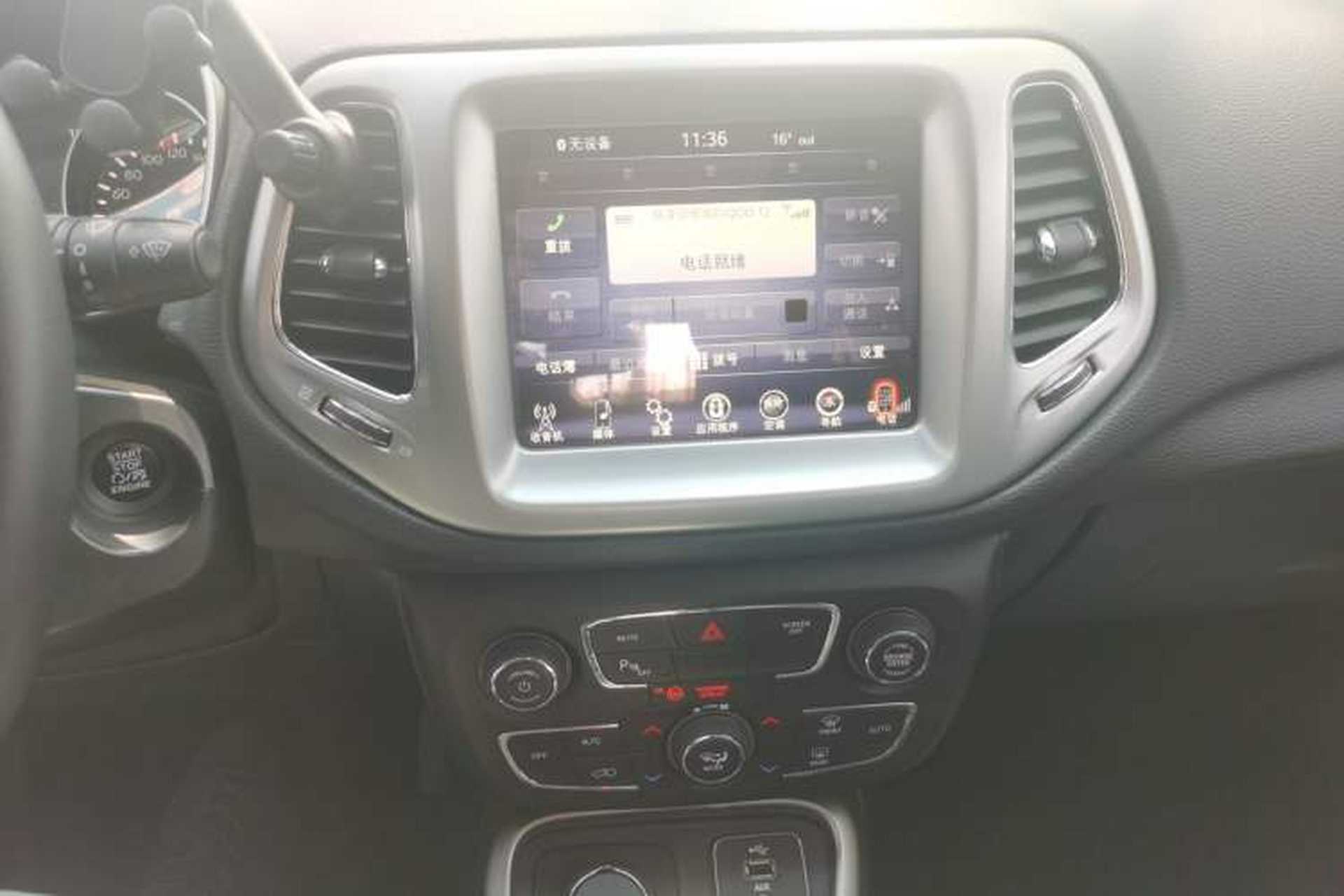 Used Jeep Compass 2017 200T Automatic Family Enjoyment Four-Wheel Drive Edition Audio And AC Panel