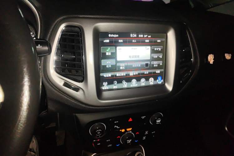 Used Jeep Compass 2017 200T Automatic Family Edition Audio And AC Panel