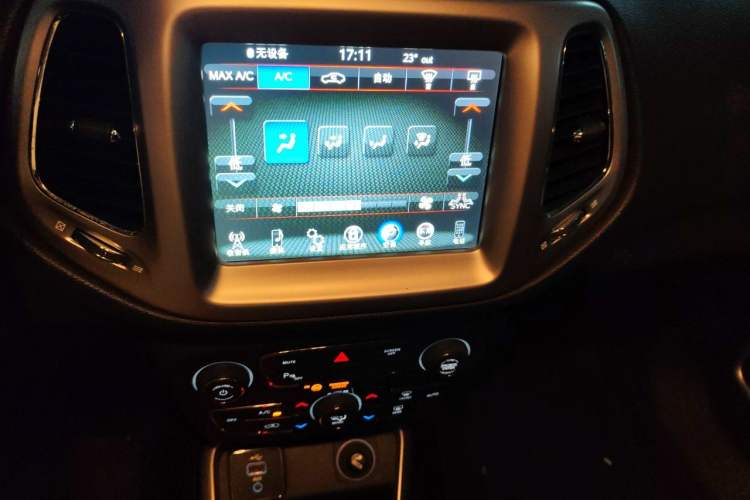 Used Jeep Compass 2017 200T Automatic Family Edition Audio And AC Panel