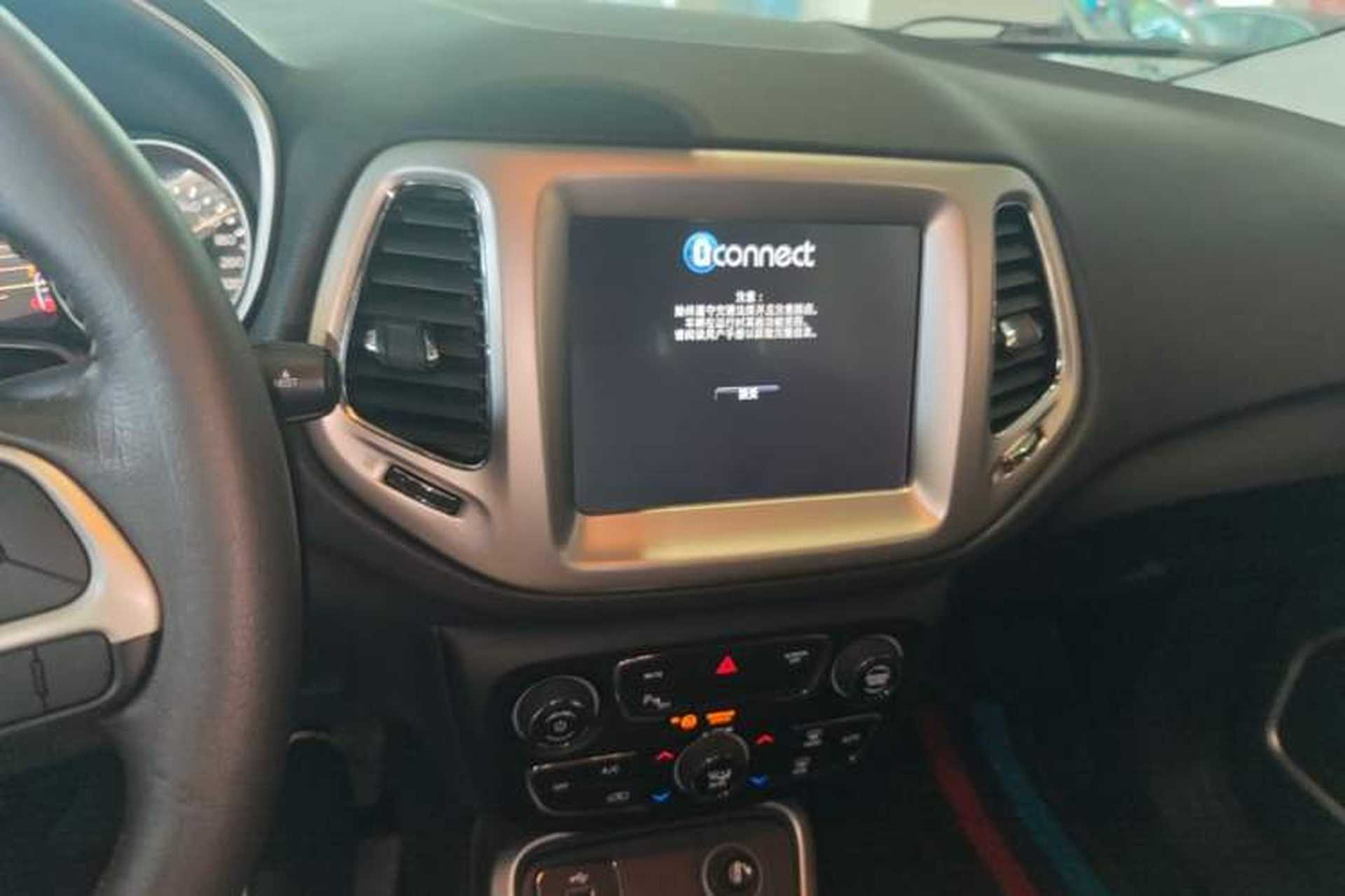 Used Jeep Compass 2017 200T Automatic Family Edition Audio And AC Panel