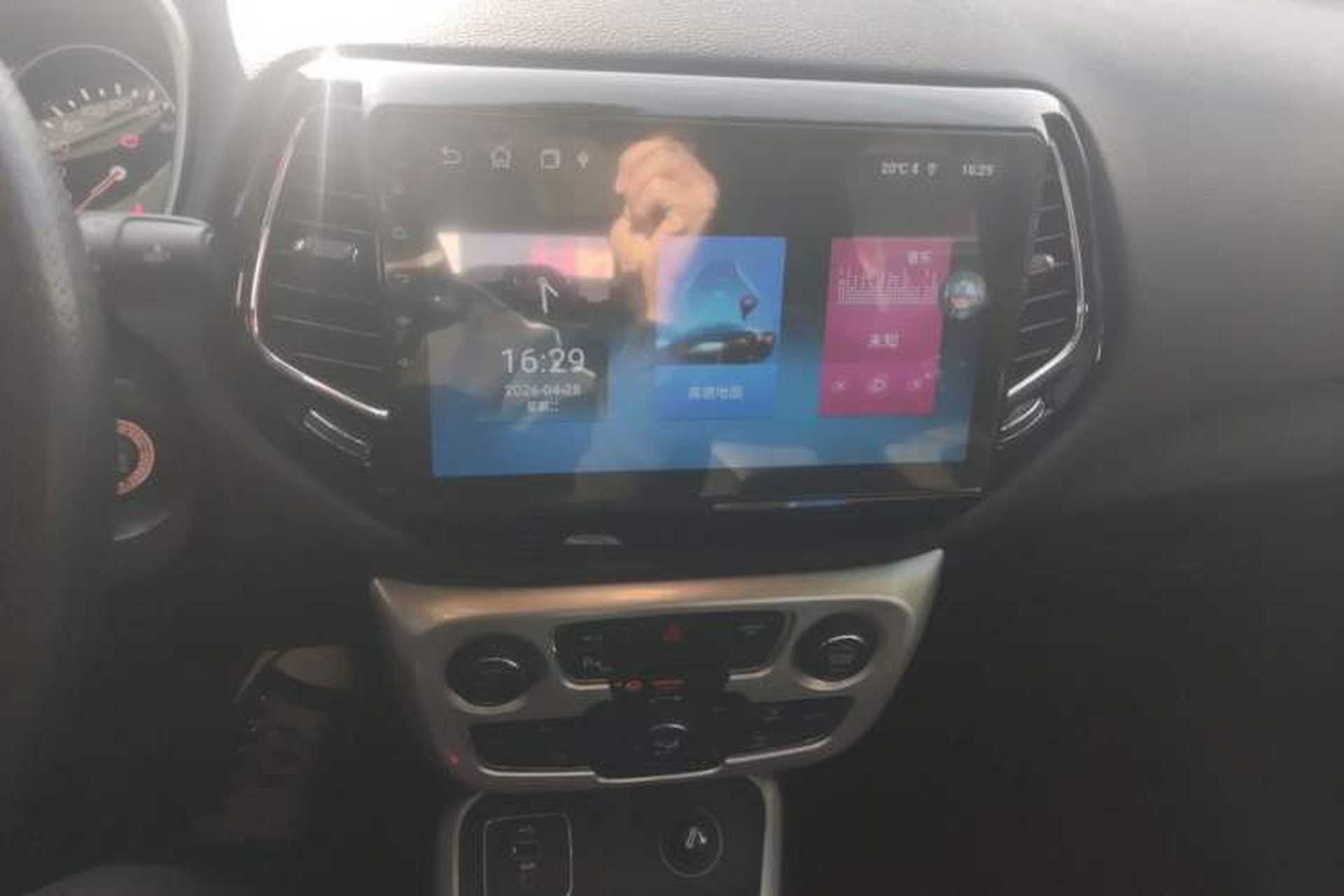 Used Jeep Compass 2017 200T Automatic Family Edition Audio And AC Panel